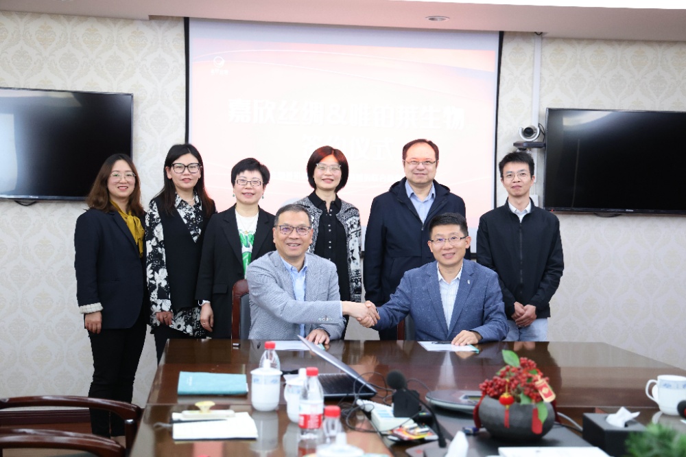 ΢��ͼƬ_20230424133305_����