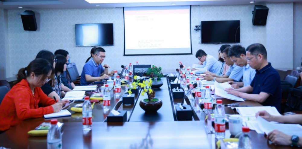 ΢�Ž�ͼ_20230628180121