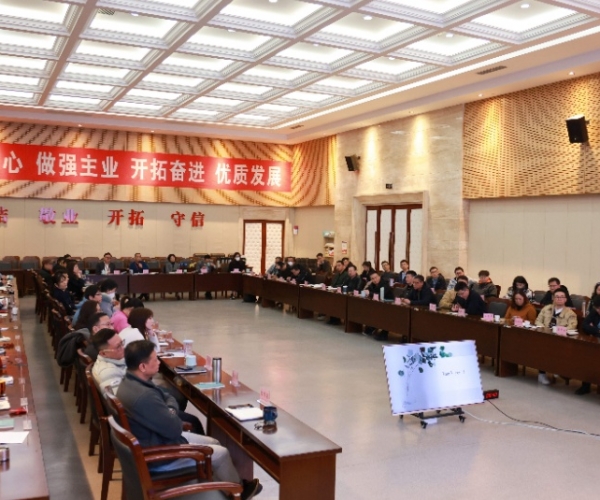 ��˾���еڶ���Ӫҵ����Ч�����������