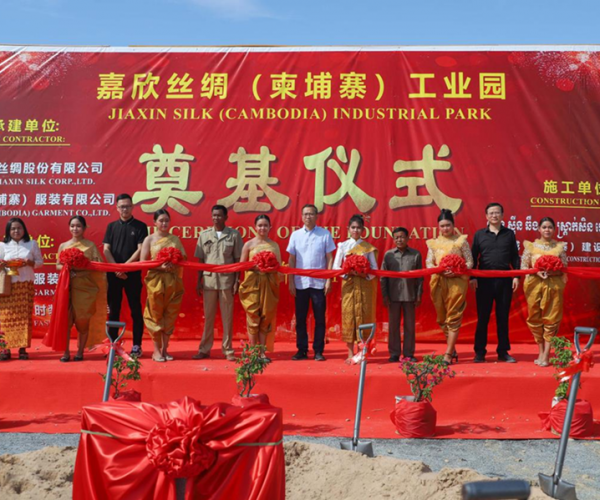 ��Ӧ������ح��������˿�񣨼���կ����ҵ԰��ڨ��ʽԲ������