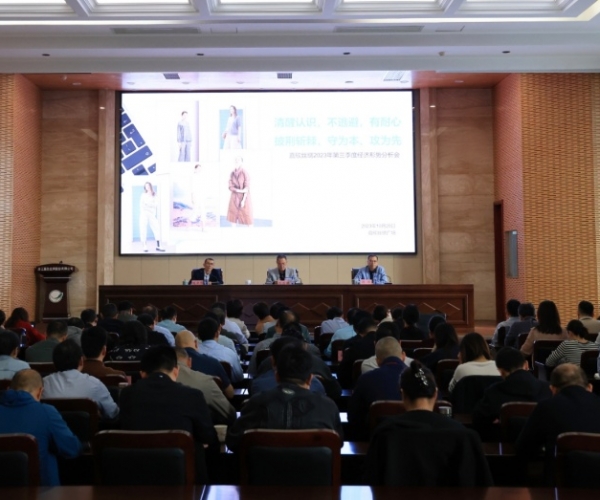 ��������˿���ٿ�2023��������Ⱦ�������������