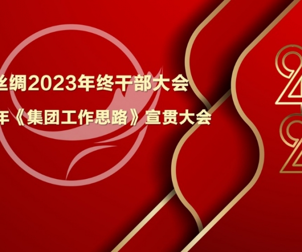 ǿ��������ʩչ���������ؼ汸�����طܽ�