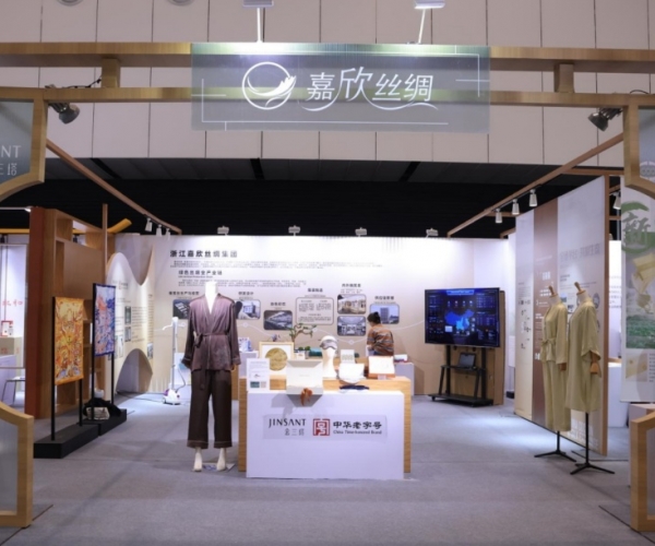 ��������˿�������׽��㽭ʡ��ʷ���乤ҵչ