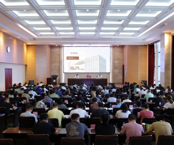 ��������˿��2024����Ⱦ�������������˳���ٿ�