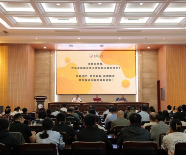 ��������˿��2024�������Ⱦ�������������˳���ٿ�